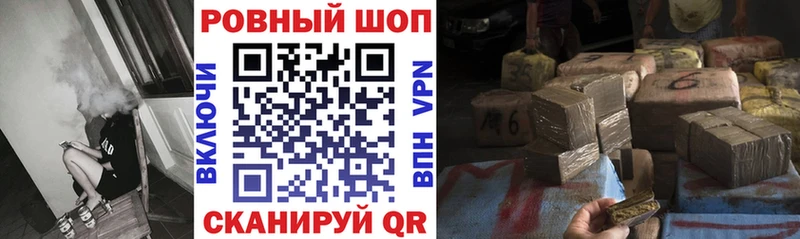 Магазин наркотиков Дагестанские Огни АМФЕТАМИН Мефедрон