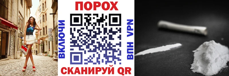 наркотики  Дагестанские Огни  АМФ Premium 