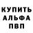 МДМА VHQ Azamat Kaden