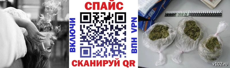 БУТИРАТ жидкий экстази Дагестанские Огни