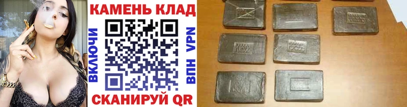 ГАШИШ гарик Дагестанские Огни