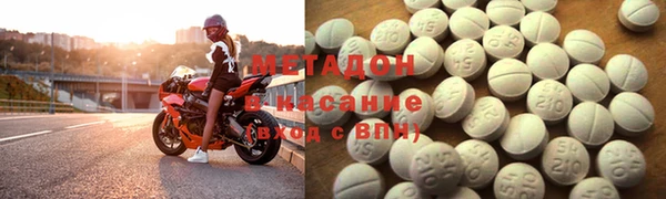 меф VHQ Елабуга