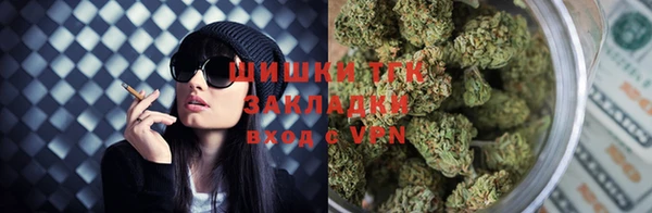 меф VHQ Елабуга