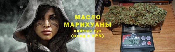 меф VHQ Елабуга