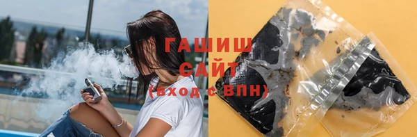 кокс Янаул