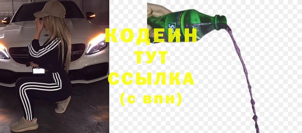 jwh Елизово