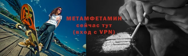 jwh Елизово