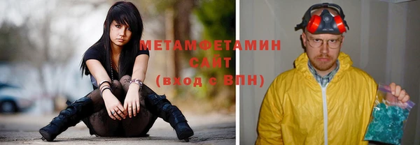 jwh Елизово