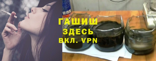 амф Щучье
