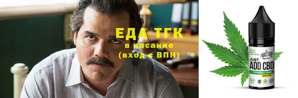 jwh Елизово