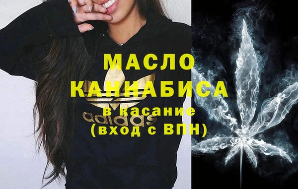 меф VHQ Елабуга