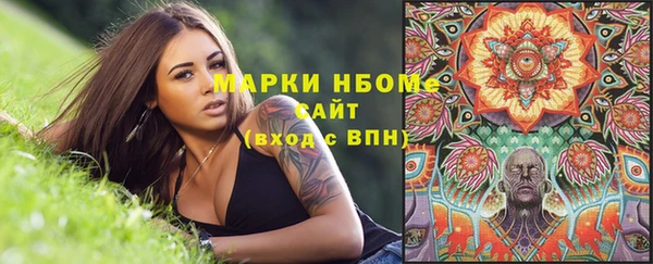 jwh Елизово