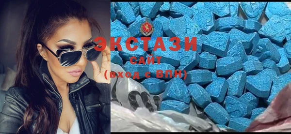 дживик Яровое