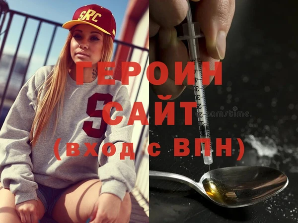jwh Елизово