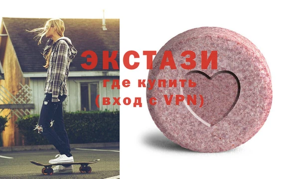 меф VHQ Елабуга