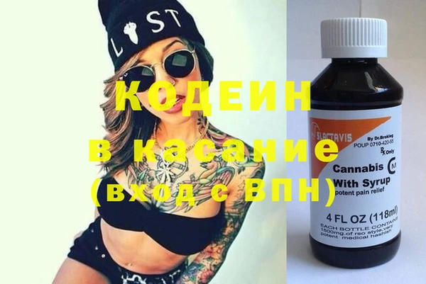 jwh Елизово