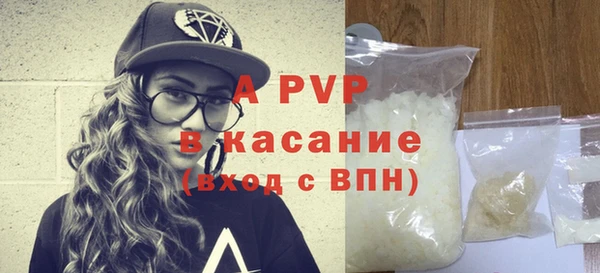 меф VHQ Елабуга