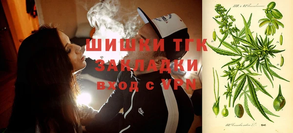 меф VHQ Елабуга
