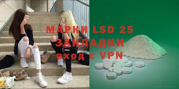 меф VHQ Елабуга