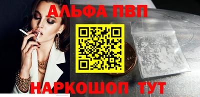 МДПВ Северобайкальск