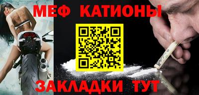 прущие крисы Свободный
