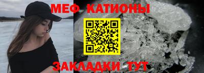 дистиллят марихуана Севастополь