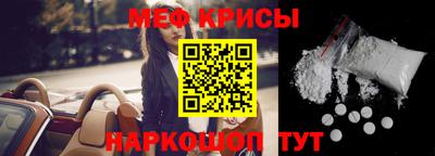 МДПВ Северобайкальск