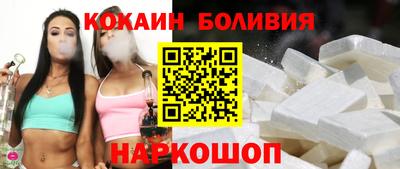 прущие крисы Свободный