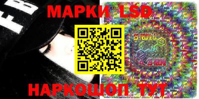прущие крисы Свободный
