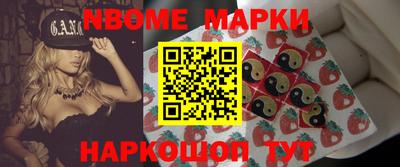 дистиллят марихуана Севастополь