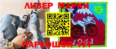 МДПВ Северобайкальск