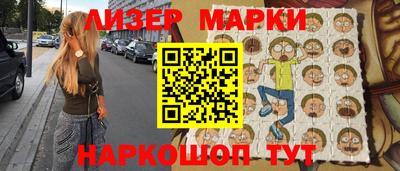 МДПВ Северобайкальск