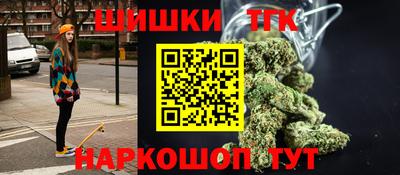 МДПВ Северобайкальск