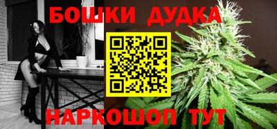 МДПВ Северобайкальск
