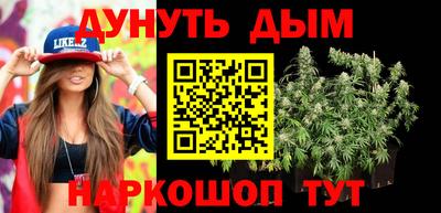 прущие крисы Свободный