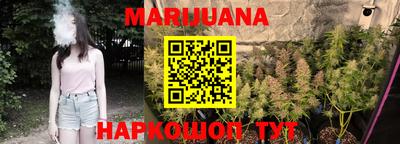 прущие крисы Свободный