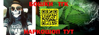 прущие крисы Свободный