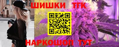 прущие крисы Свободный