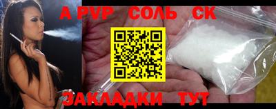 дистиллят марихуана Севастополь