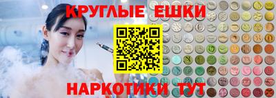 МДПВ Северобайкальск