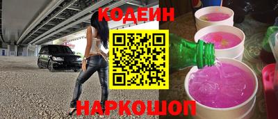 МДПВ Северобайкальск