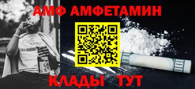 дистиллят марихуана Севастополь