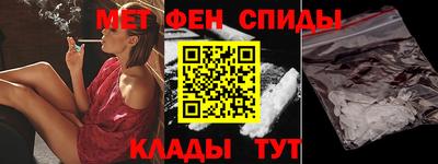 прущие крисы Свободный