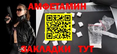 дистиллят марихуана Севастополь