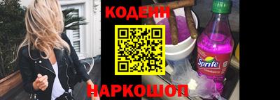 МДПВ Северобайкальск