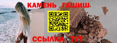 МДПВ Северобайкальск