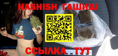 МДПВ Северобайкальск
