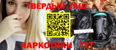 МДПВ Северобайкальск