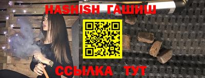 прущие крисы Свободный