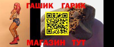 МДПВ Северобайкальск